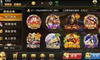 壹号app官网版桌面版客户端